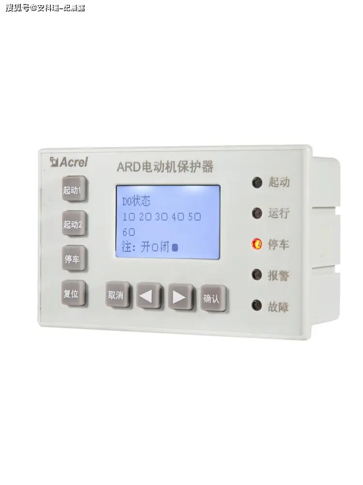 安科瑞電氣股份有限公司：分體式馬保/智能電機(jī)保護(hù)器/一體式電動(dòng)機(jī)保護(hù)器/電動(dòng)機(jī)智能保護(hù)器/三相馬達(dá)保護(hù)器行業(yè)優(yōu)選方案