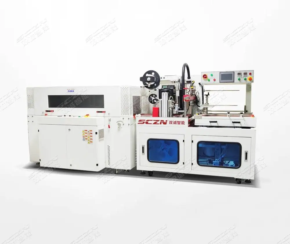 自動封切機(jī)多少錢