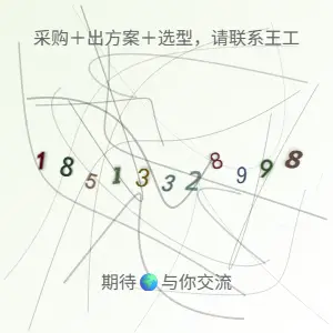 科爾摩根DDR電機多種型號，涵蓋D061A和D061M系列，型號各異，適用于不同應用場景。